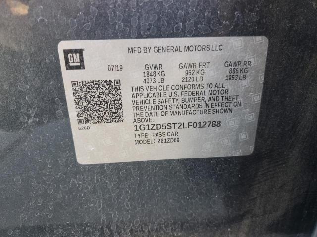 Фото 12 - CHEVROLET MALIBU