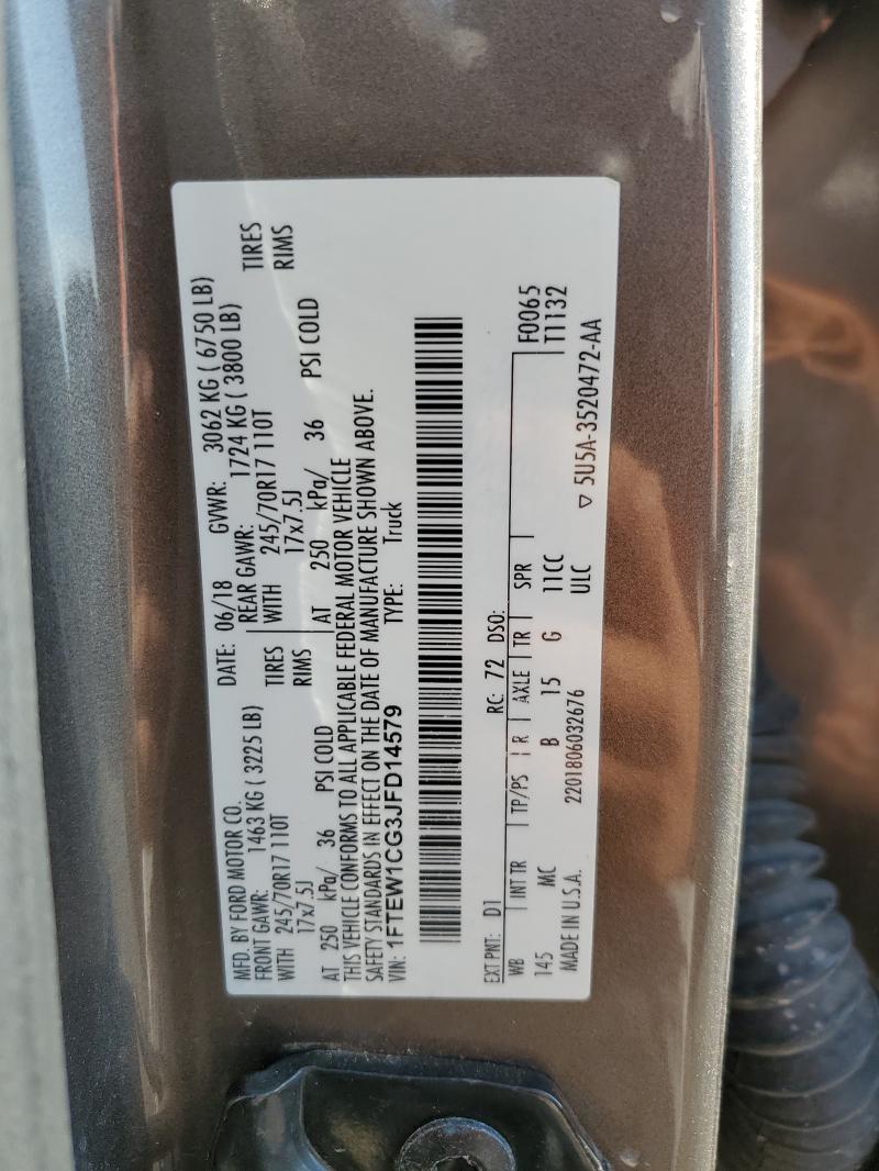 Фото 12 - FORD F-150