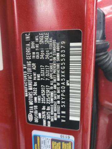 Фото 13 - KIA SORENTO