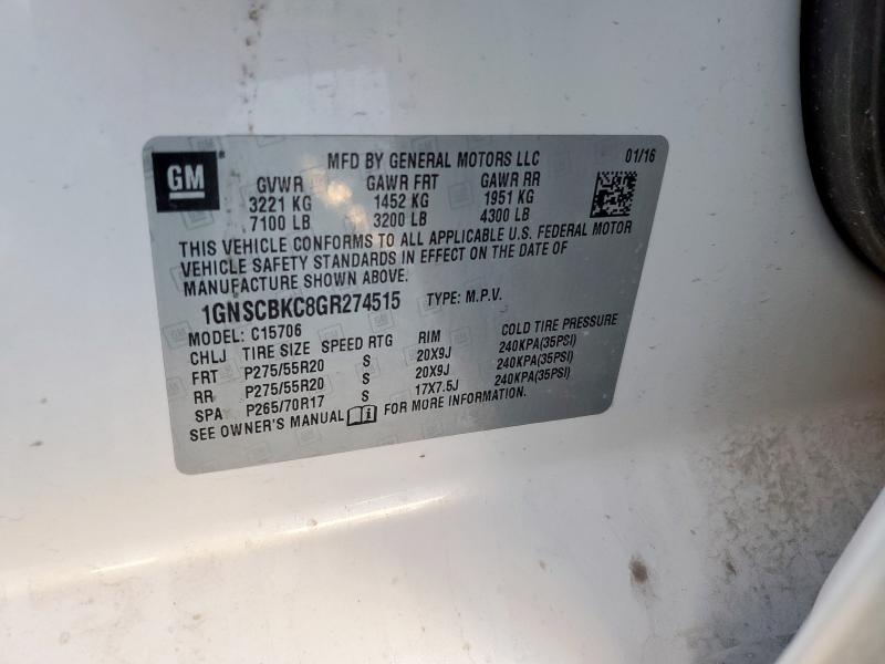 Фото 14 - CHEVROLET TAHOE