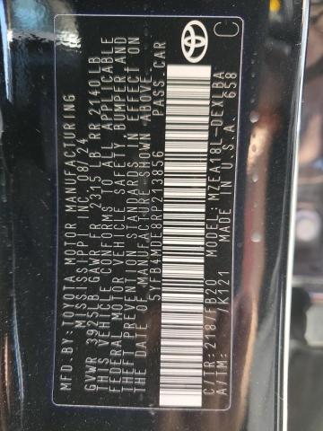 Фото 12 - TOYOTA COROLLA