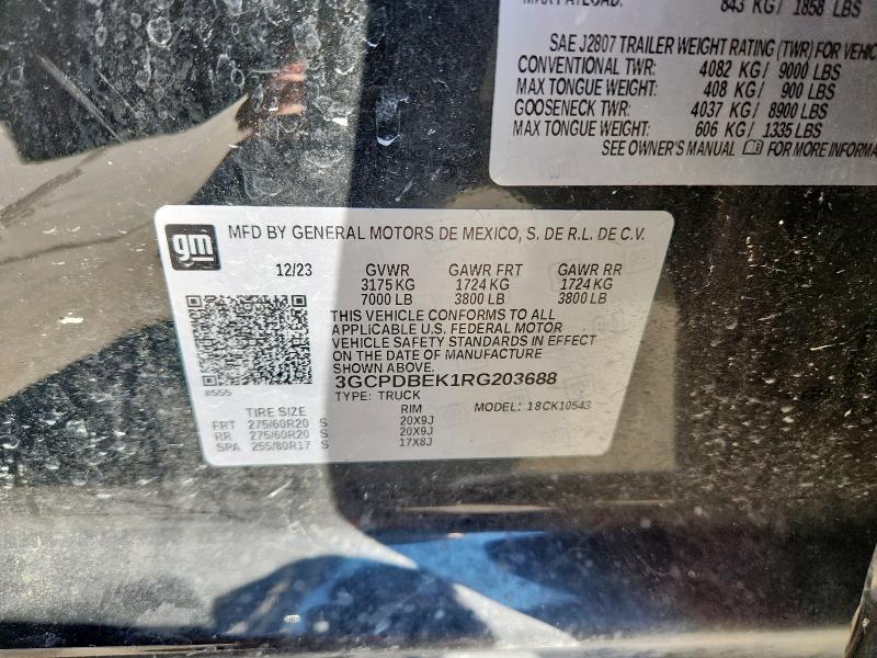 Фото 12 - CHEVROLET ALL Models