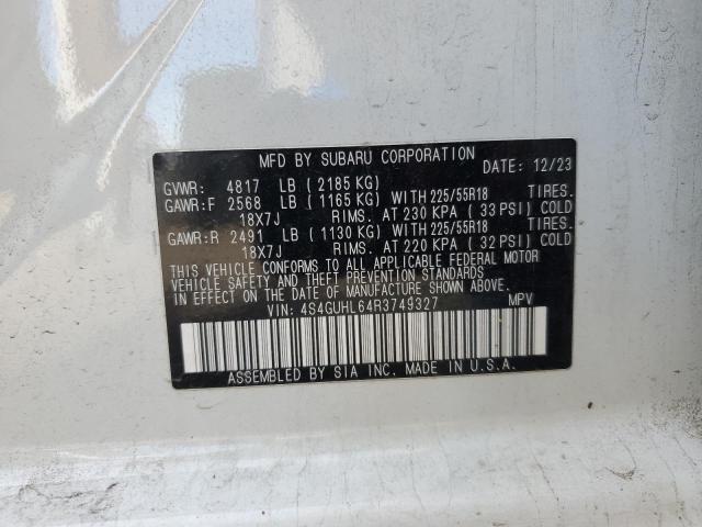 Фото 12 - SUBARU CROSSTREK