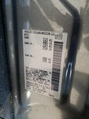 Фото 12 - NISSAN MAXIMA