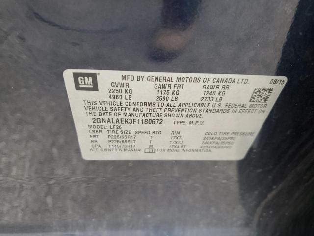 Фото 13 - CHEVROLET EQUINOX