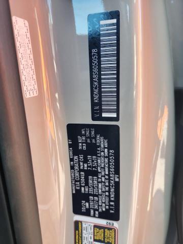 KIA CARNIVAL E 2025 VIN KNDNC5KA8S6050578