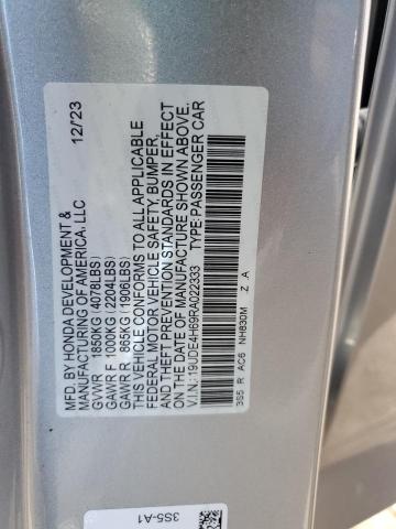 Фото 13 - ACURA INTEGRA A-