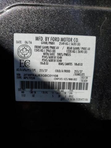 Фото 12 - FORD EDGE