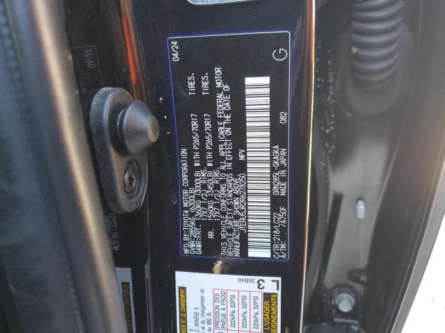 Фото 14 - TOYOTA 4RUNNER