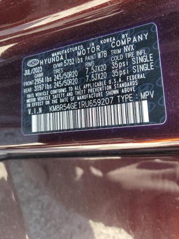 Фото 13 - HYUNDAI PALISADE