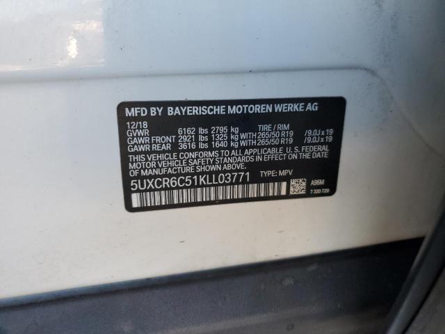 Фото 13 - BMW X5