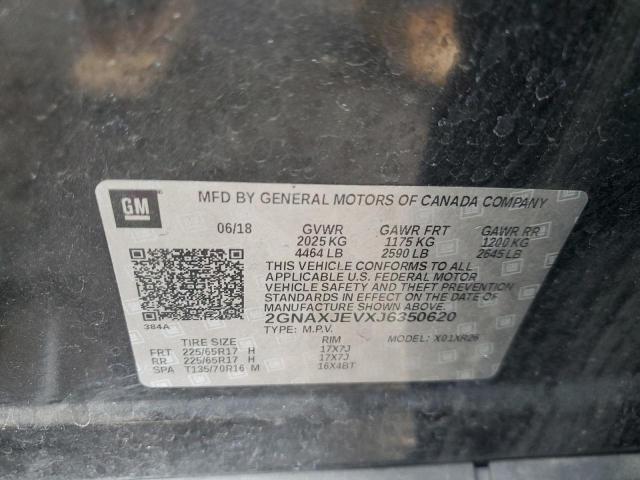 Фото 13 - CHEVROLET EQUINOX