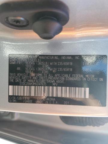 Фото 14 - TOYOTA HIGHLANDER