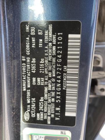 Фото 12 - KIA OPTIMA