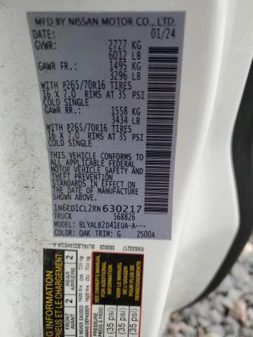 Фото 13 - NISSAN FRONTIER