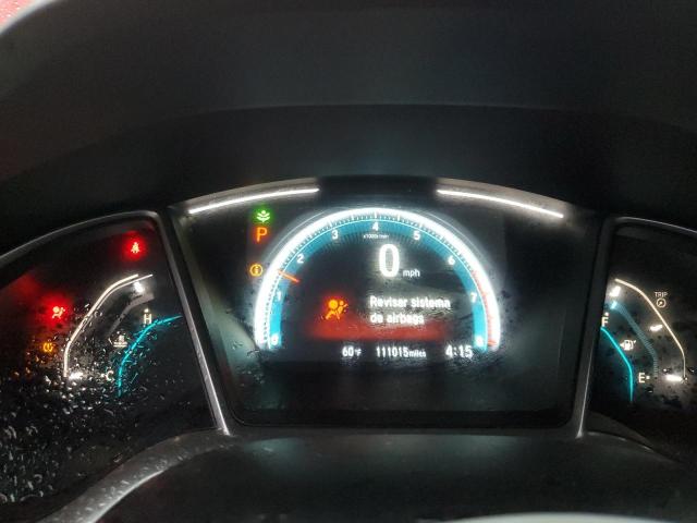 Фото 9 - HONDA CIVIC