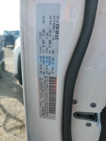 Фото 13 - JEEP COMPASS