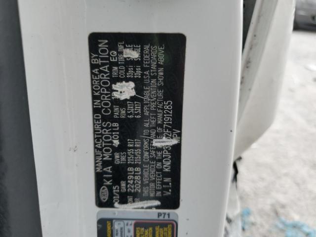 Фото 13 - KIA SOUL