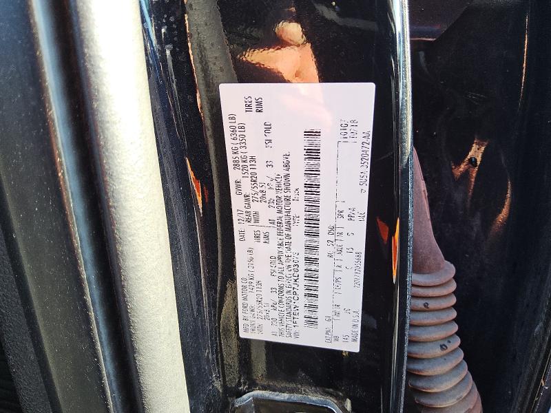 Фото 12 - FORD F-150