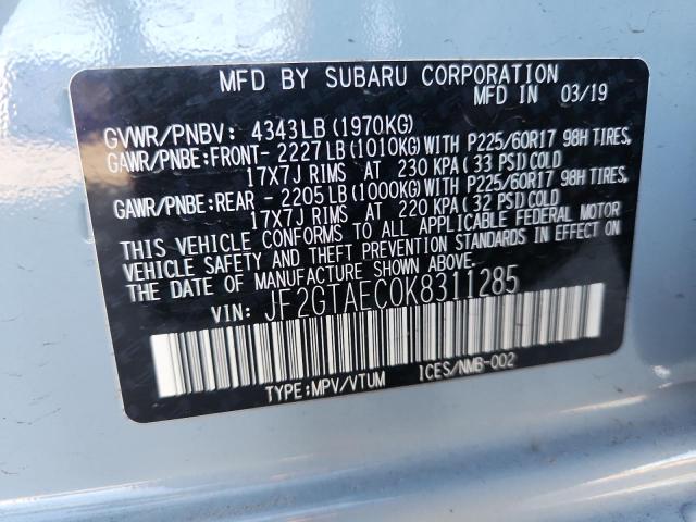 Фото 13 - SUBARU CROSSTREK