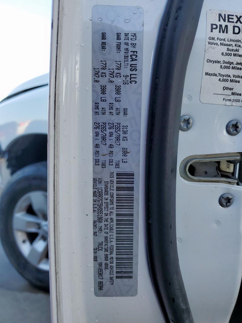 Фото 12 - RAM 1500