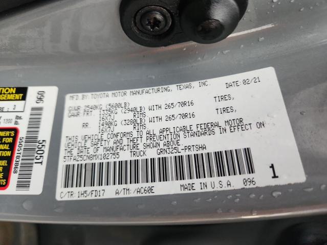 Фото 12 - TOYOTA TACOMA
