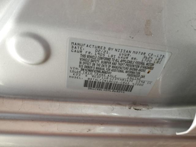 Фото 12 - NISSAN VERSA