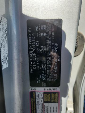 Фото 13 - KIA SPORTAGE