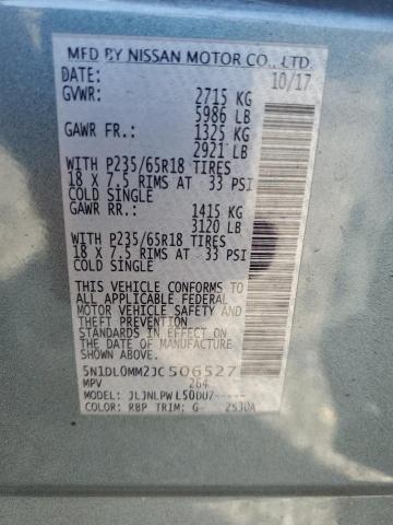 Фото 13 - INFINITI QX60