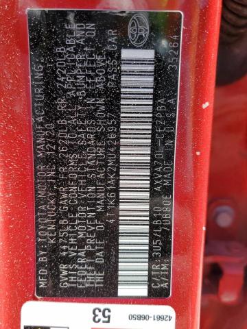 Фото 13 - TOYOTA CAMRY