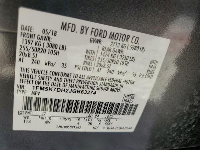 FORD EXPLORER 2018 VIN 1FM5K7DH2JGB63374