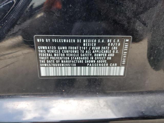 Фото 12 - VOLKSWAGEN JETTA