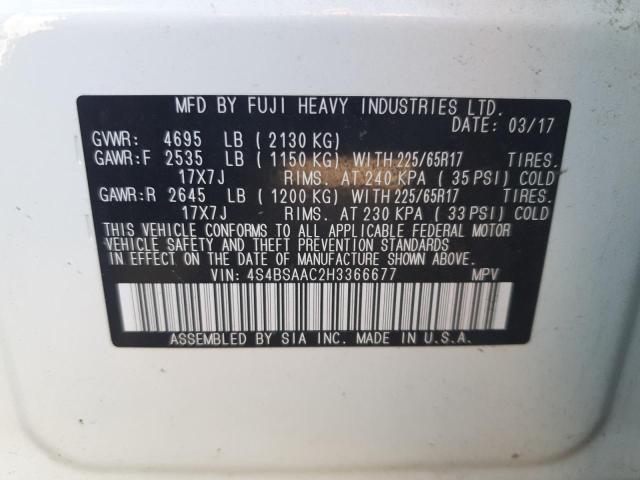 Фото 14 - SUBARU OUTBACK