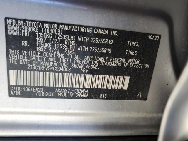 Фото 13 - TOYOTA RAV4