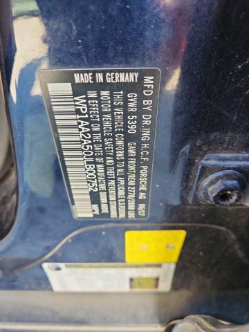 Фото 13 - PORSCHE MACAN