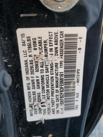 Фото 12 - HONDA CIVIC