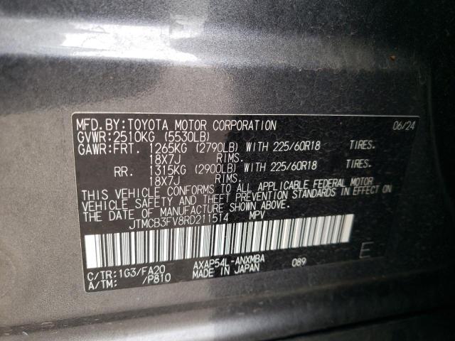 Фото 12 - TOYOTA RAV4