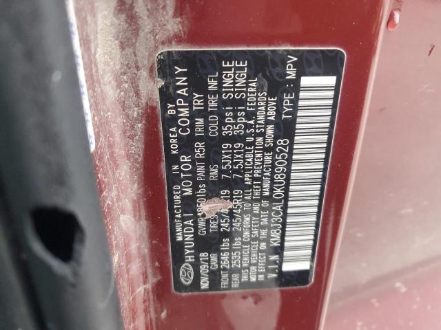 Фото 13 - HYUNDAI TUCSON