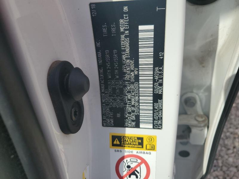 Фото 14 - TOYOTA HIGHLANDER