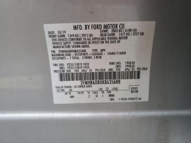 Фото 13 - FORD FLEX