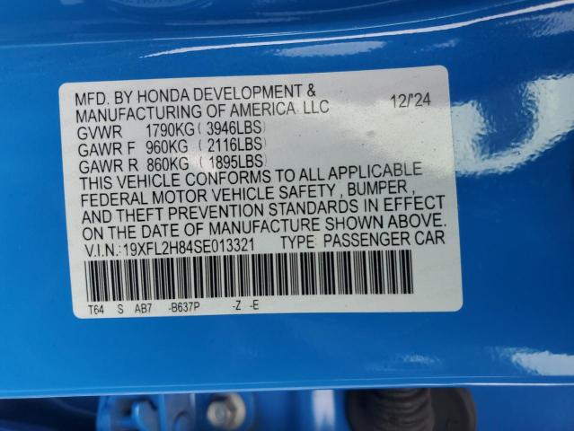 Фото 12 - HONDA CIVIC