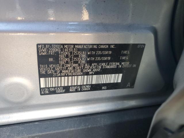 Фото 13 - TOYOTA RAV4