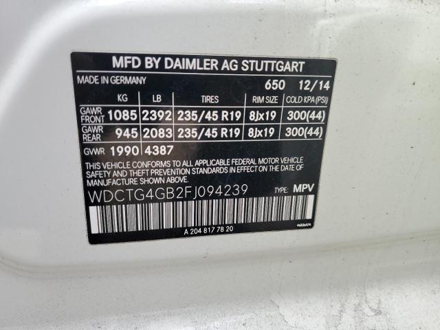 Фото 13 - MERCEDES-BENZ GLA-CLASS