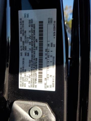 Фото 13 - FORD ESCAPE