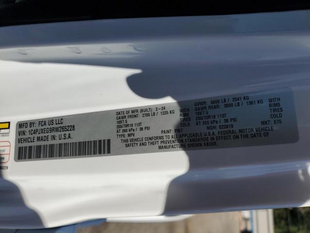 Фото 12 - JEEP WRANGLER