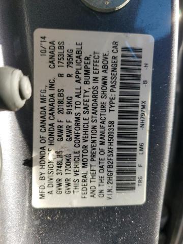 Фото 13 - HONDA CIVIC