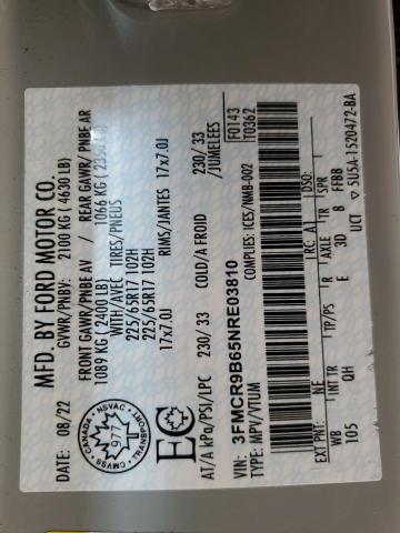 Фото 13 - FORD BRONCO