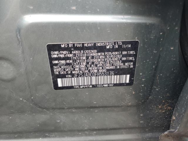 Фото 13 - SUBARU FORESTER