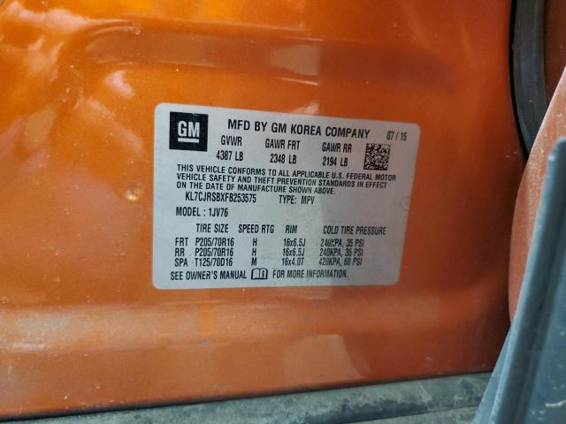 Фото 13 - CHEVROLET TRAX