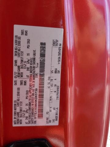 Фото 13 - FORD F-150